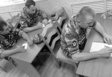 Чтобы побеждать стресс 23.08.2018г.№21